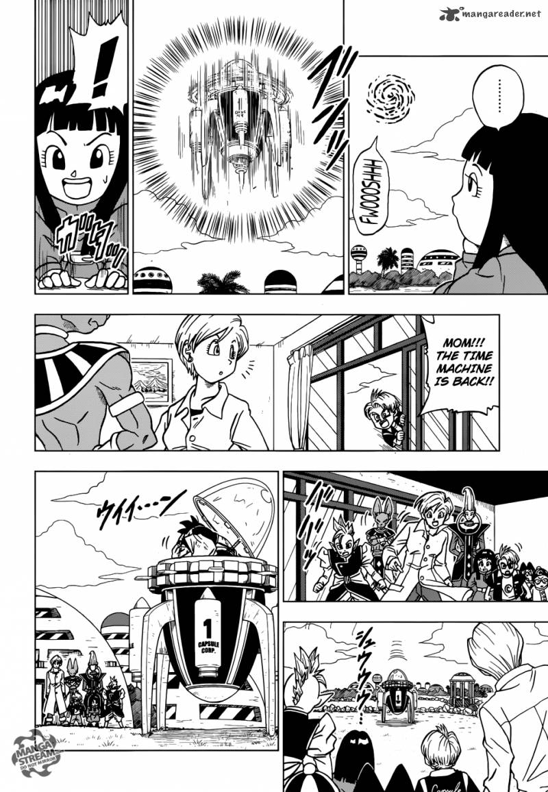 Page 3 of Chapter 21