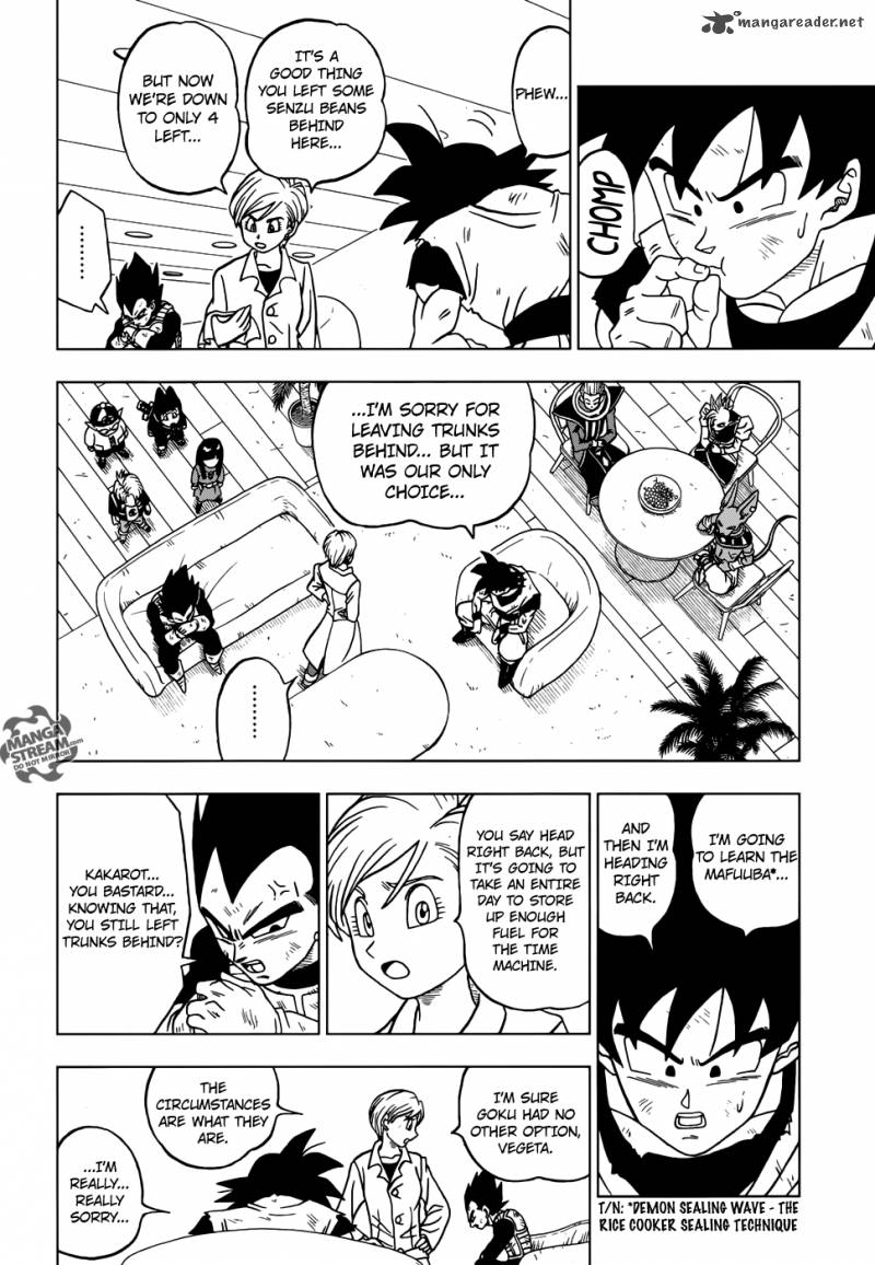 Page 5 of Chapter 21