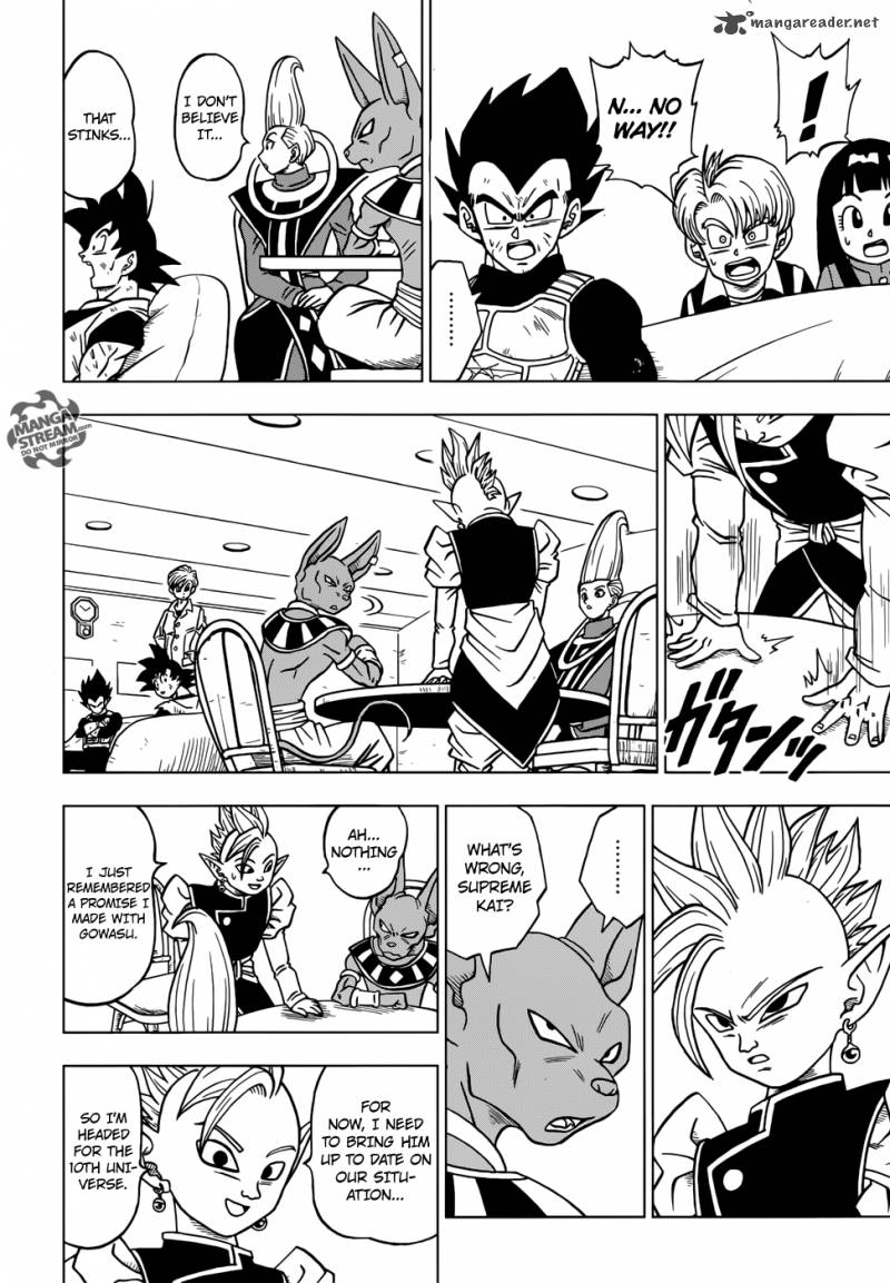 Page 7 of Chapter 21