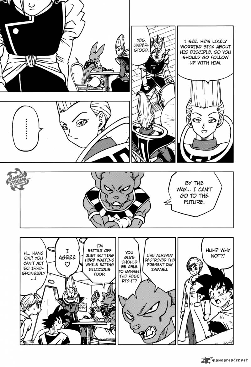 Page 8 of Chapter 21