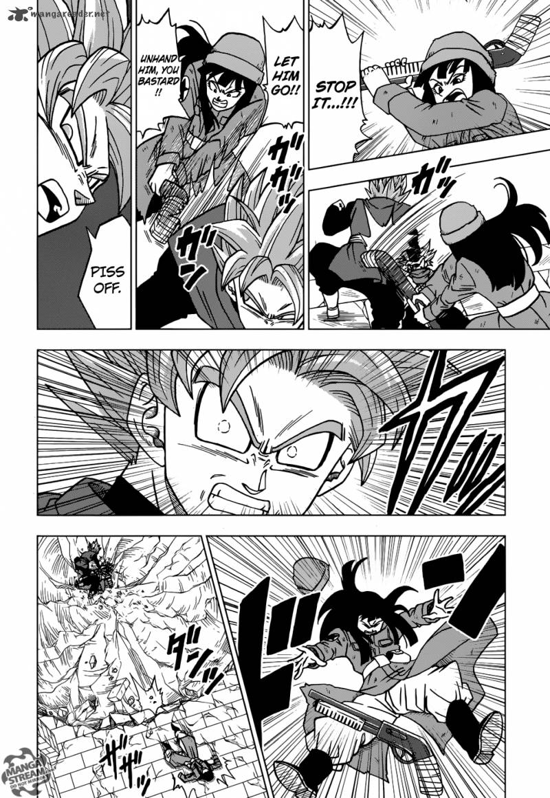 Page 13 of Chapter 21