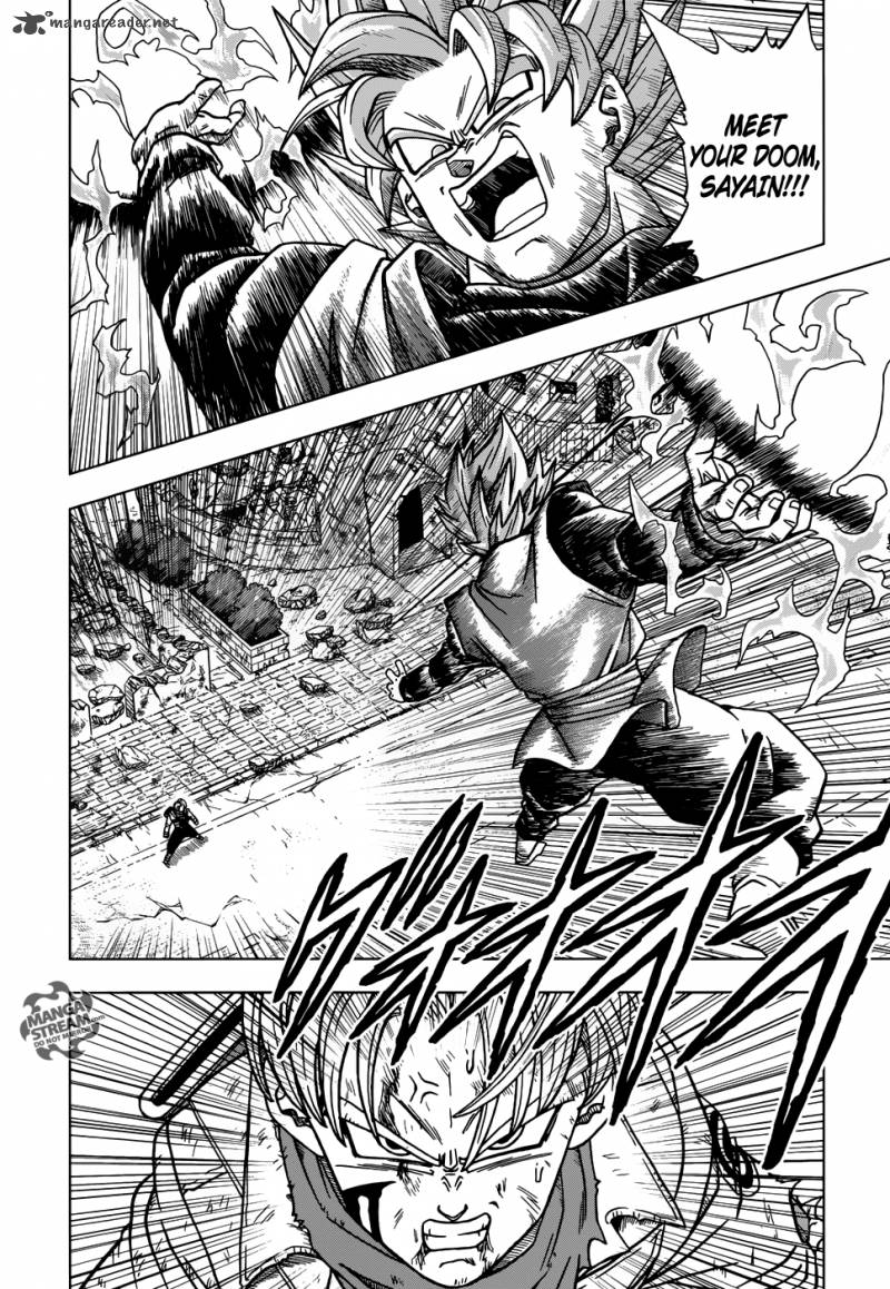 Page 23 of Chapter 21
