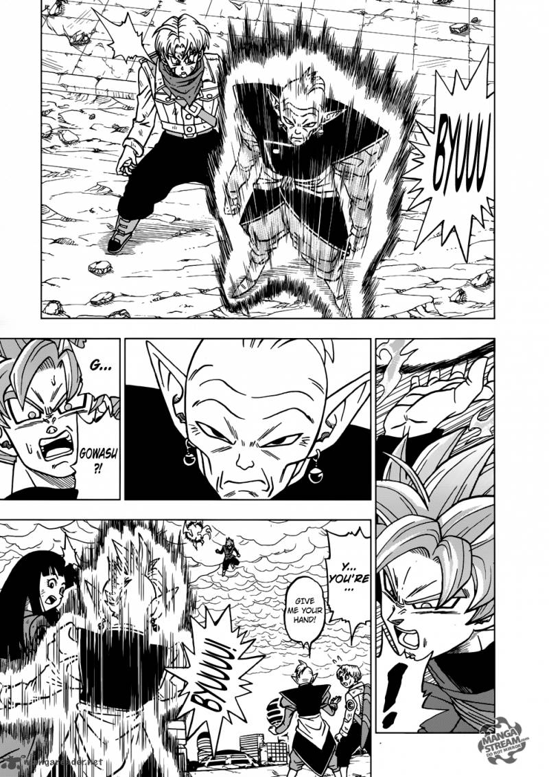 Page 24 of Chapter 21