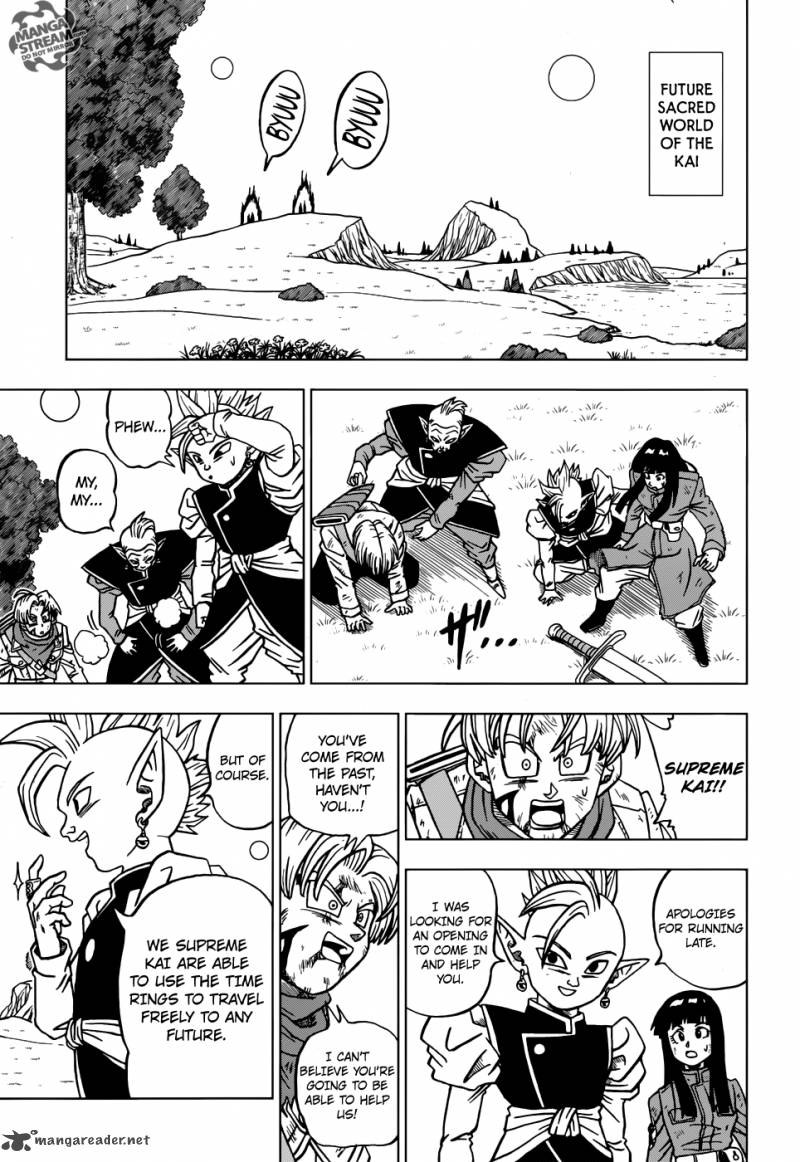 Page 26 of Chapter 21