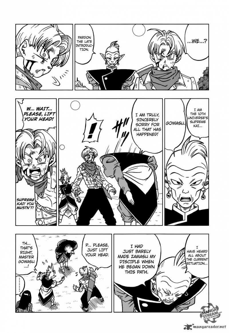 Page 27 of Chapter 21