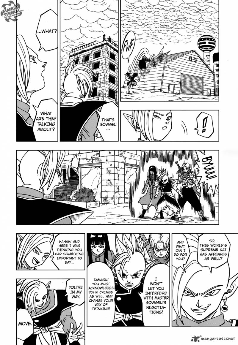 Page 39 of Chapter 21