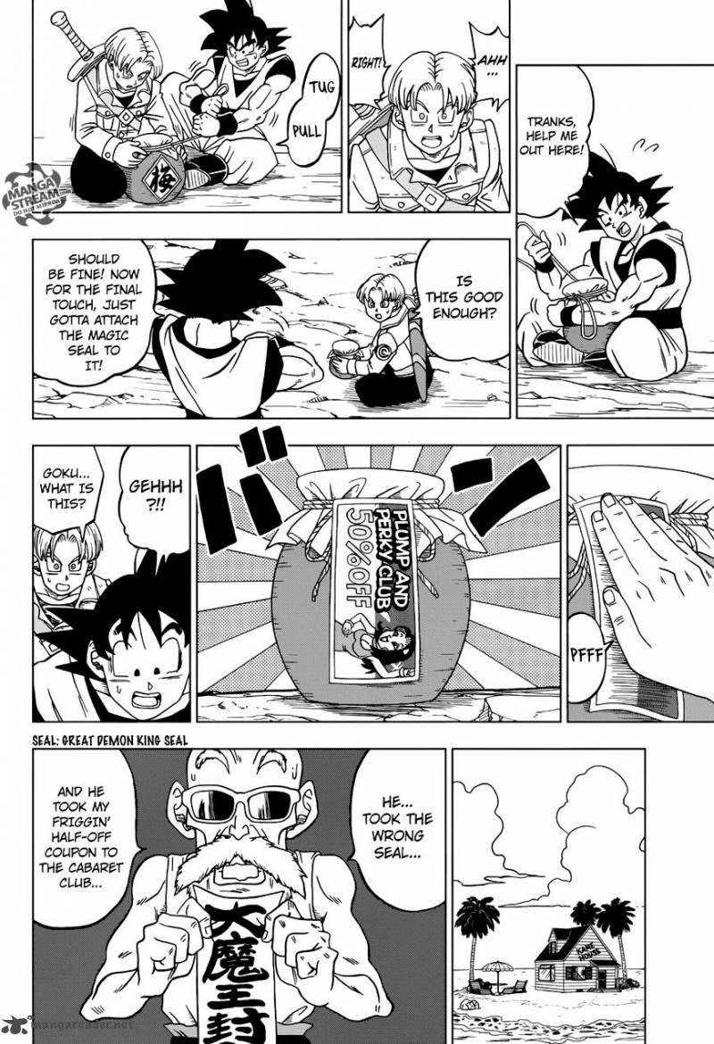 Page 33 of Chapter 22
