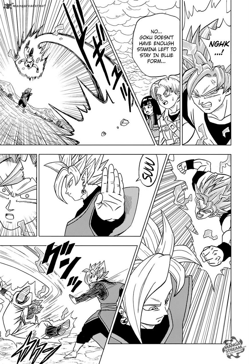 Page 7 of Chapter 23