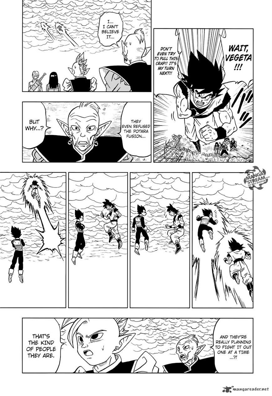 Page 21 of Chapter 23