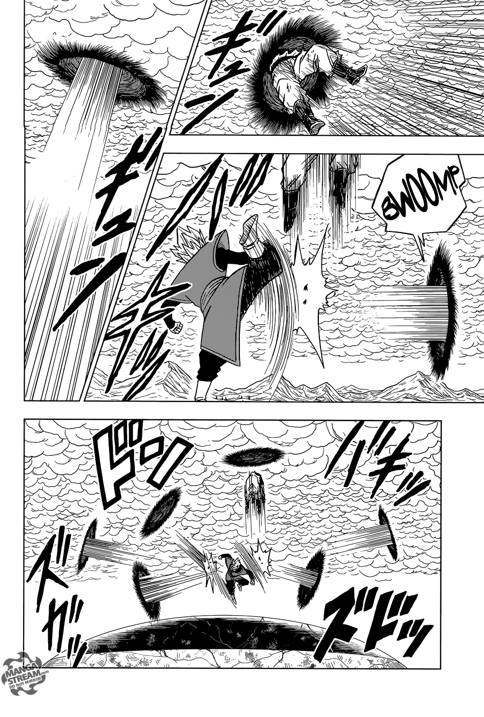 Page 17 of Chapter 24