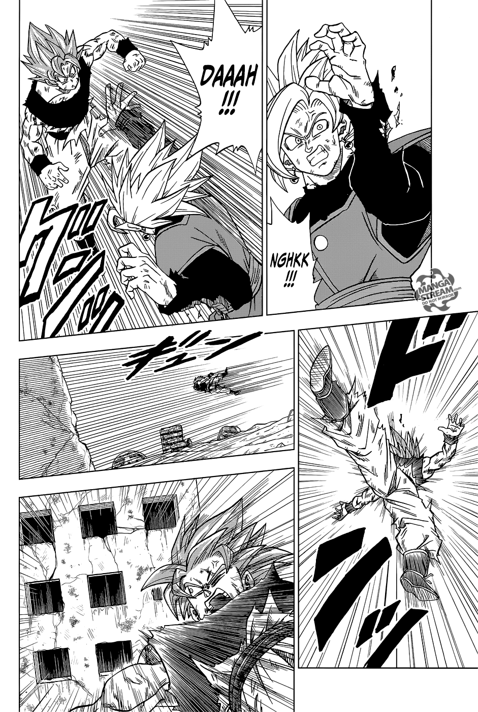 Page 3 of Chapter 25