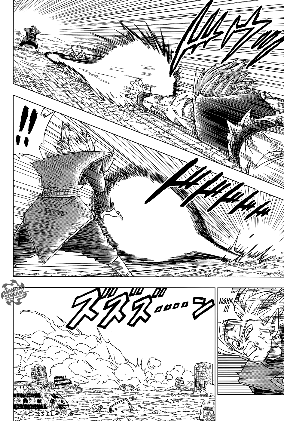 Page 7 of Chapter 25