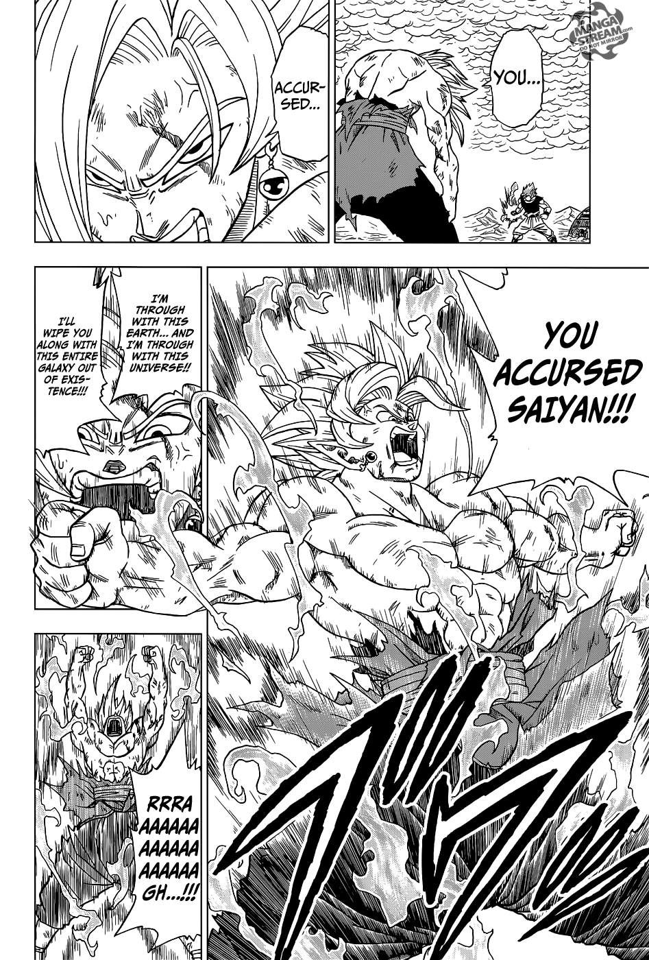 Page 15 of Chapter 25