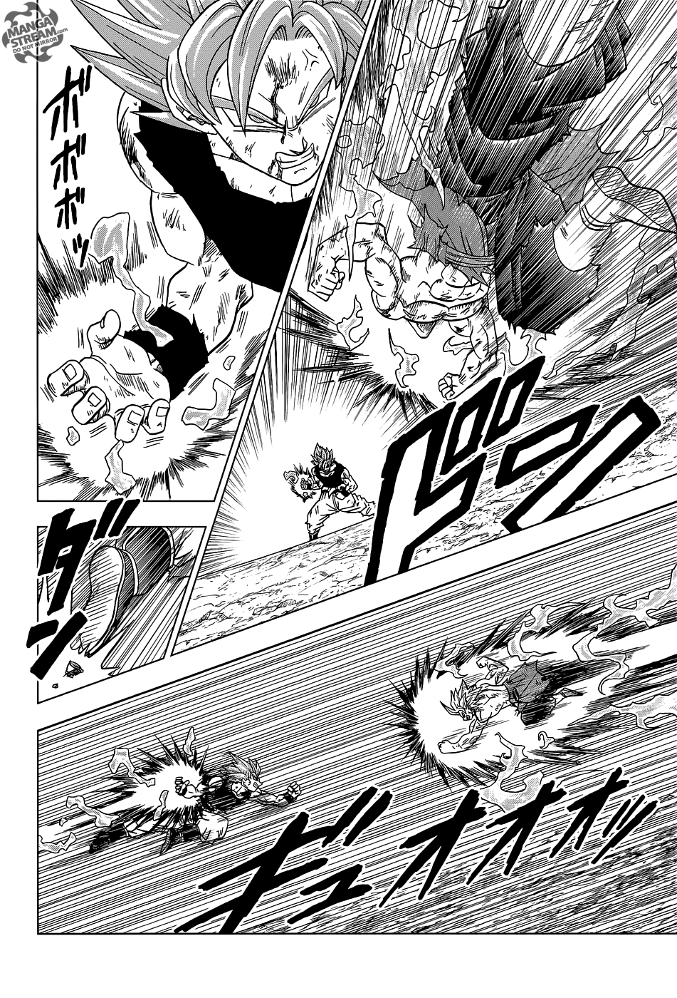 Page 17 of Chapter 25