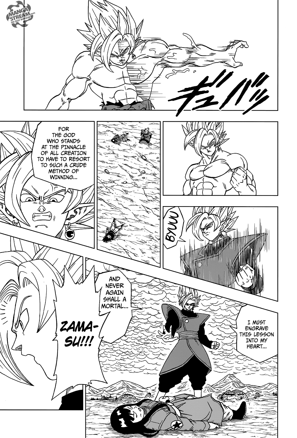 Page 24 of Chapter 25