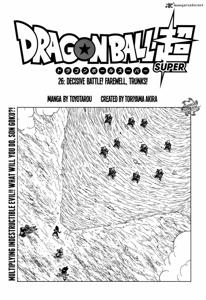 Page 1 of Chapter 26