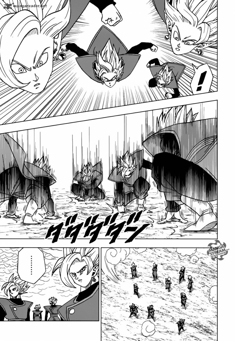 Page 5 of Chapter 26