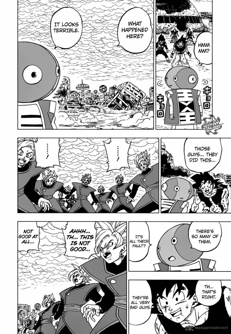 Page 17 of Chapter 26