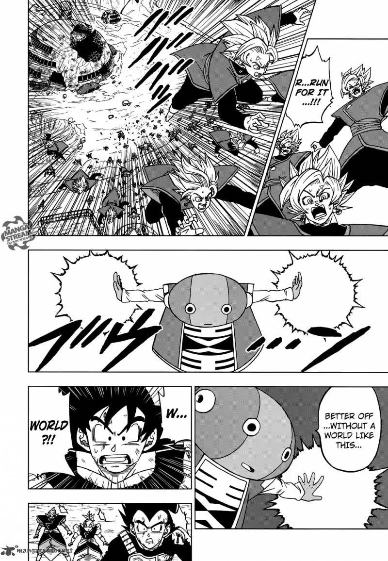 Page 19 of Chapter 26