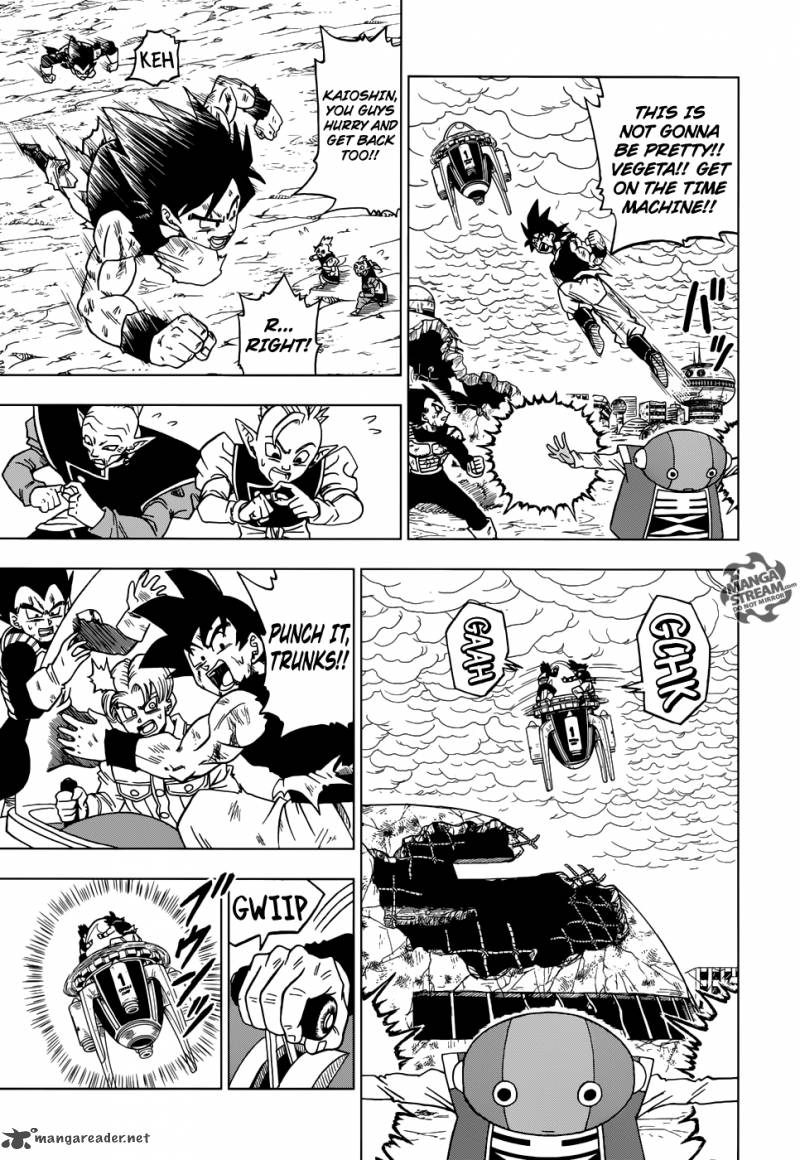 Page 20 of Chapter 26