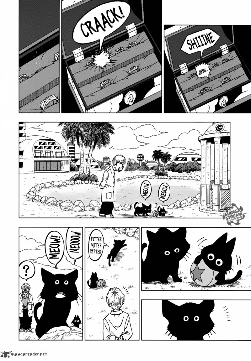 Page 23 of Chapter 26