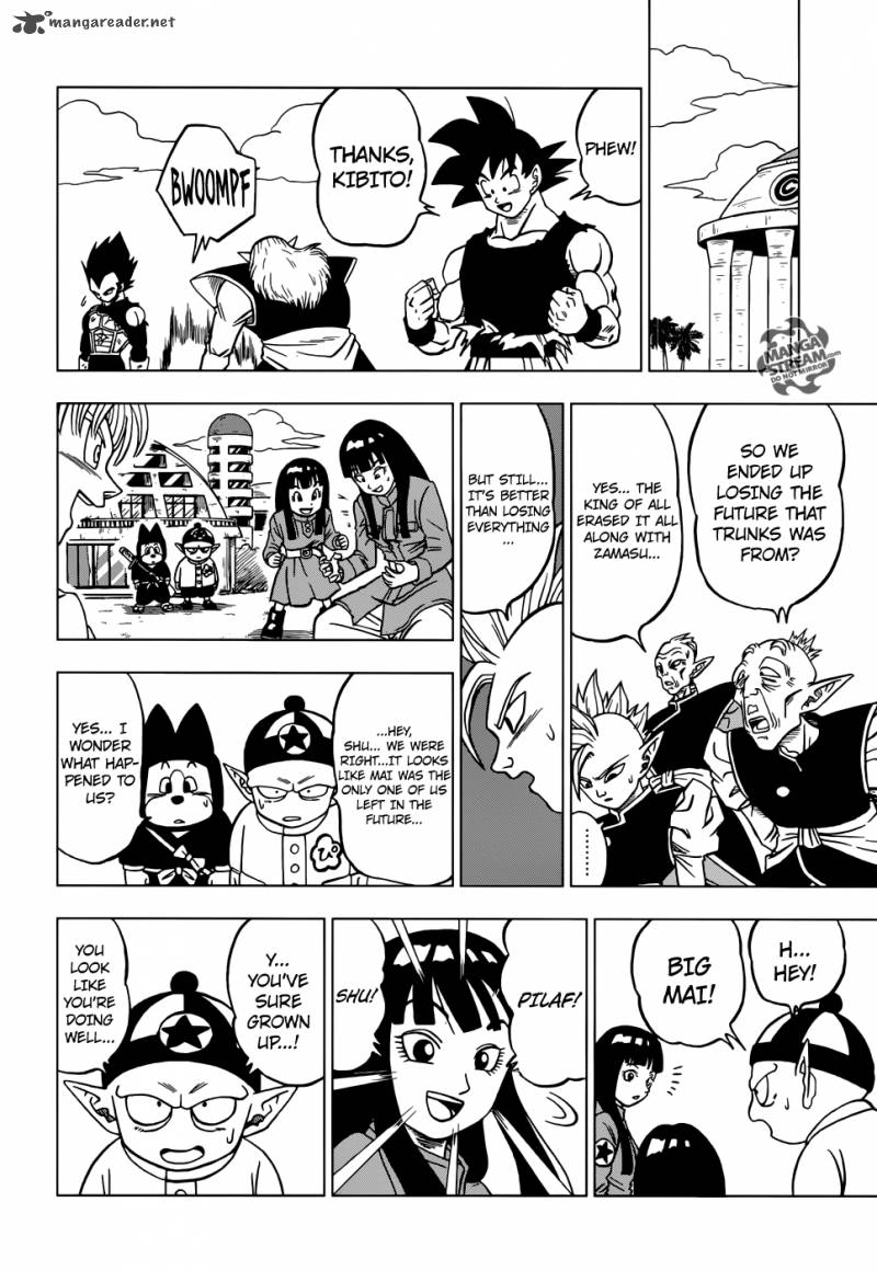 Page 27 of Chapter 26
