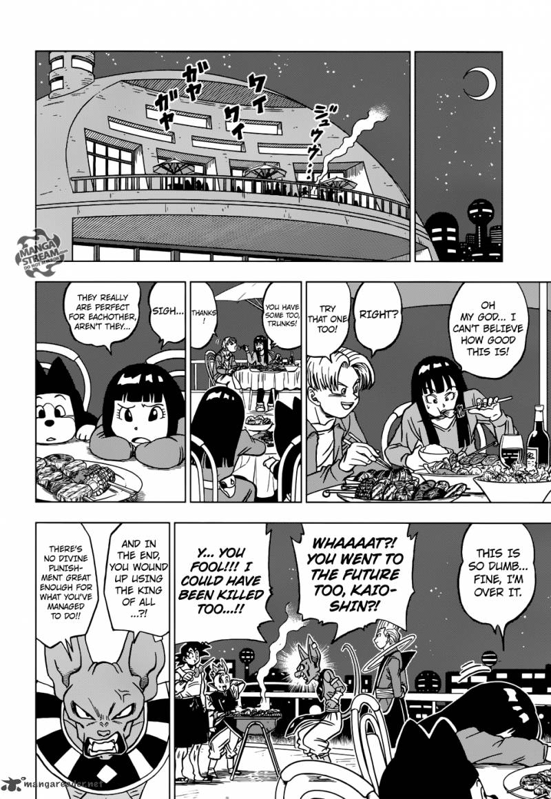 Page 29 of Chapter 26