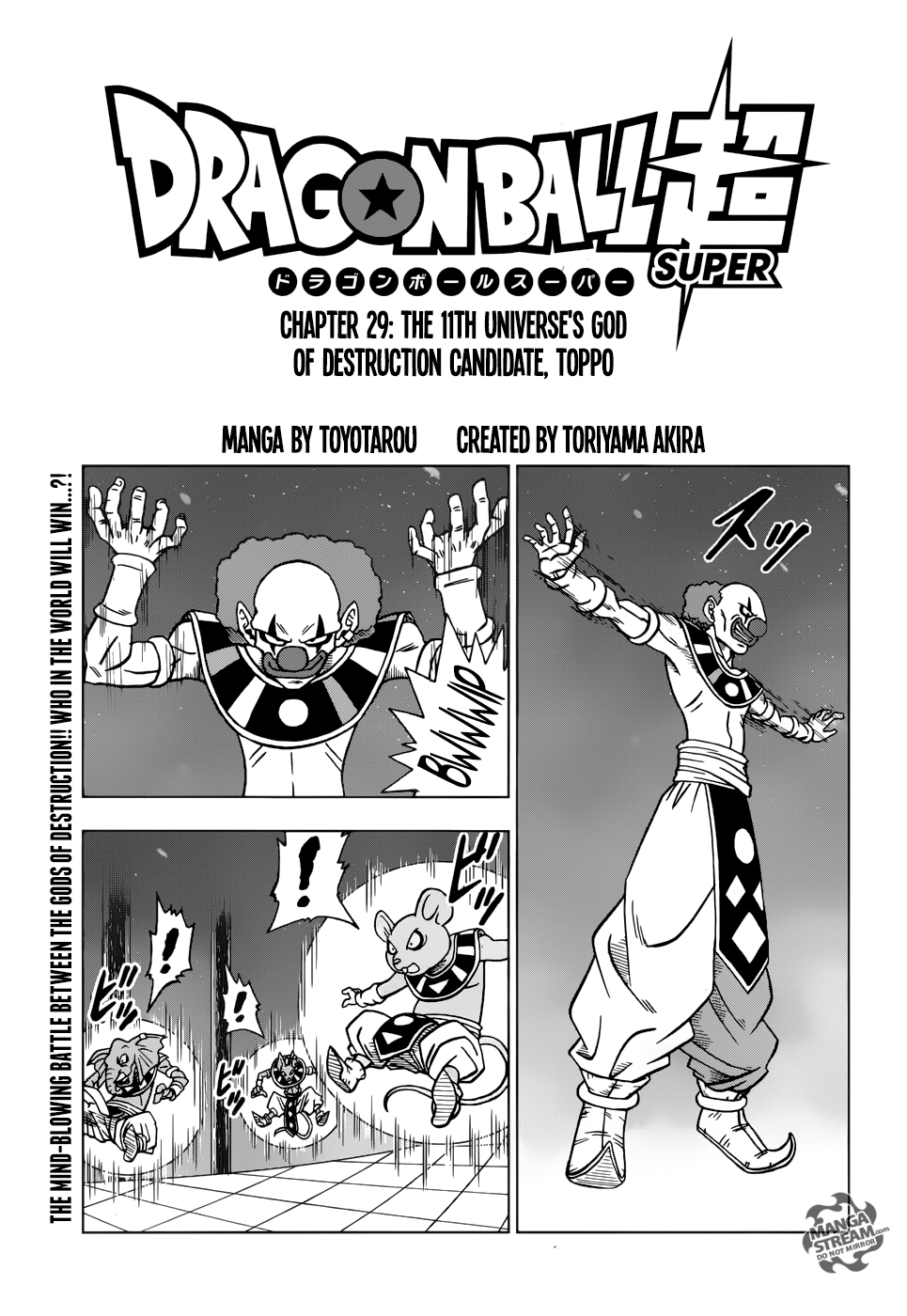 Page 1 of Chapter 29