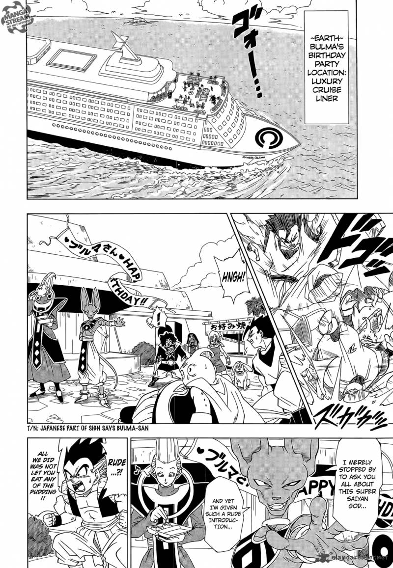 Page 2 of Chapter 3