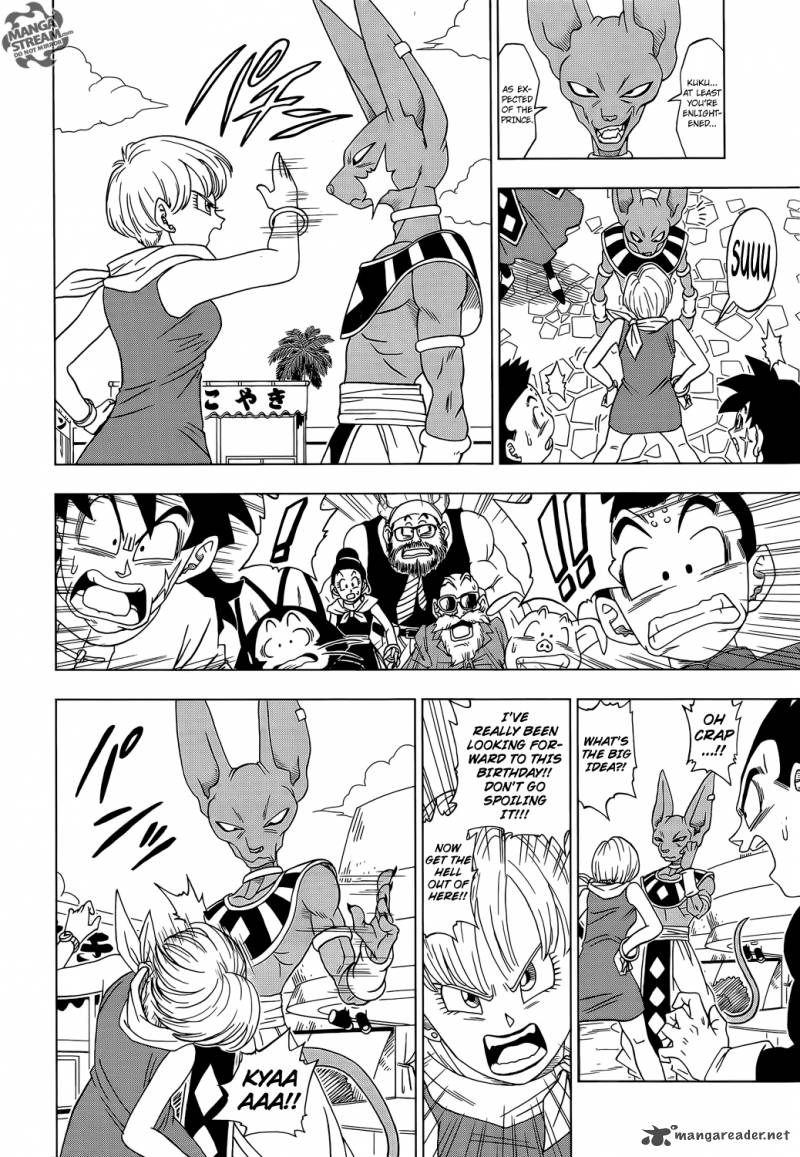 Page 6 of Chapter 3