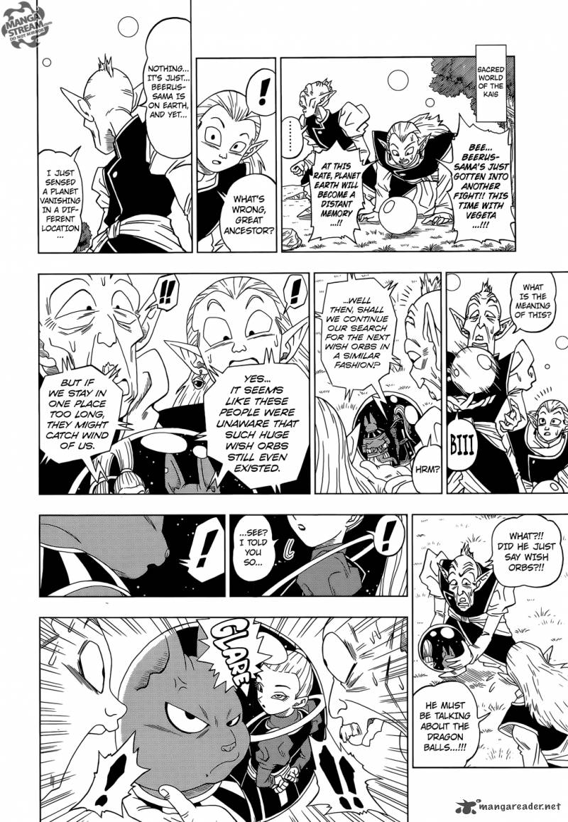 Page 12 of Chapter 3