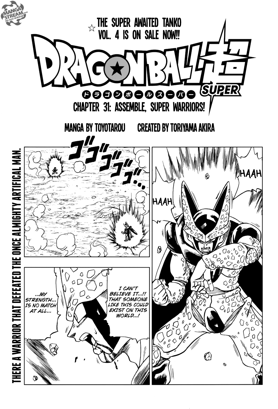 Page 1 of Chapter 31