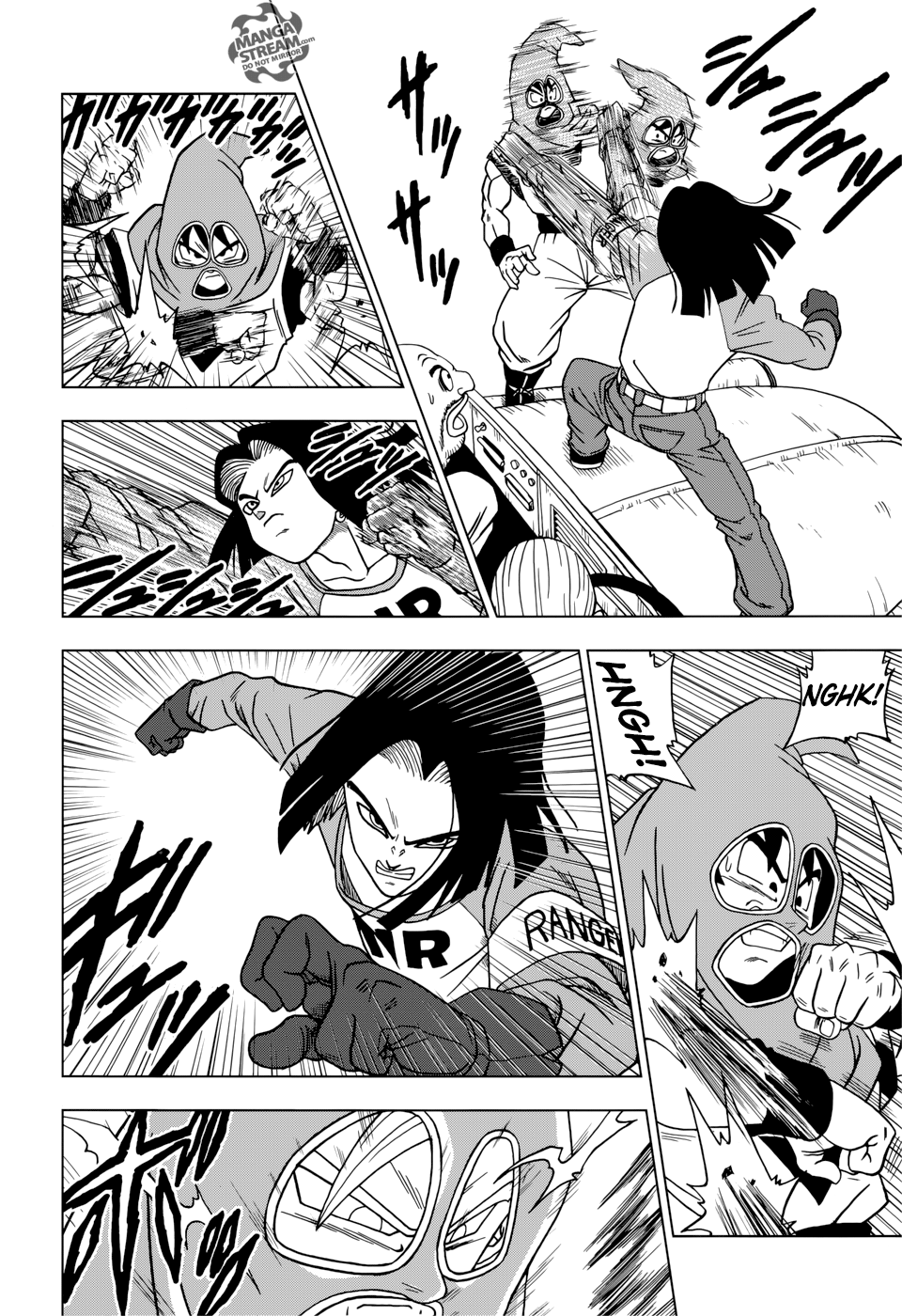 Page 25 of Chapter 31