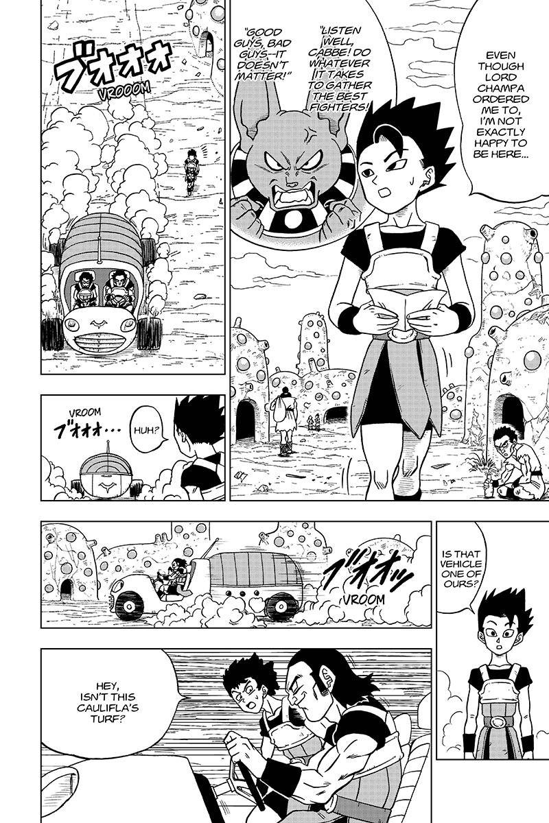 Page 2 of Chapter 32