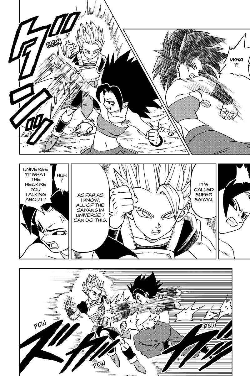 Page 12 of Chapter 32