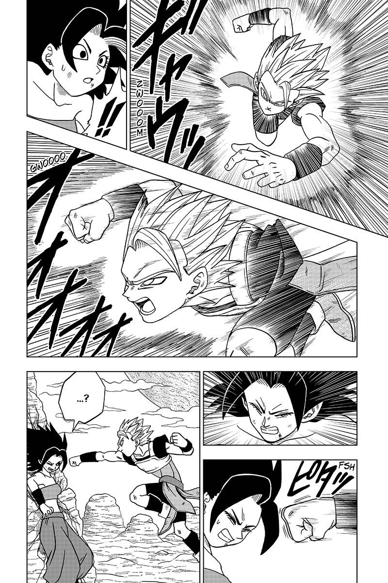 Page 14 of Chapter 32