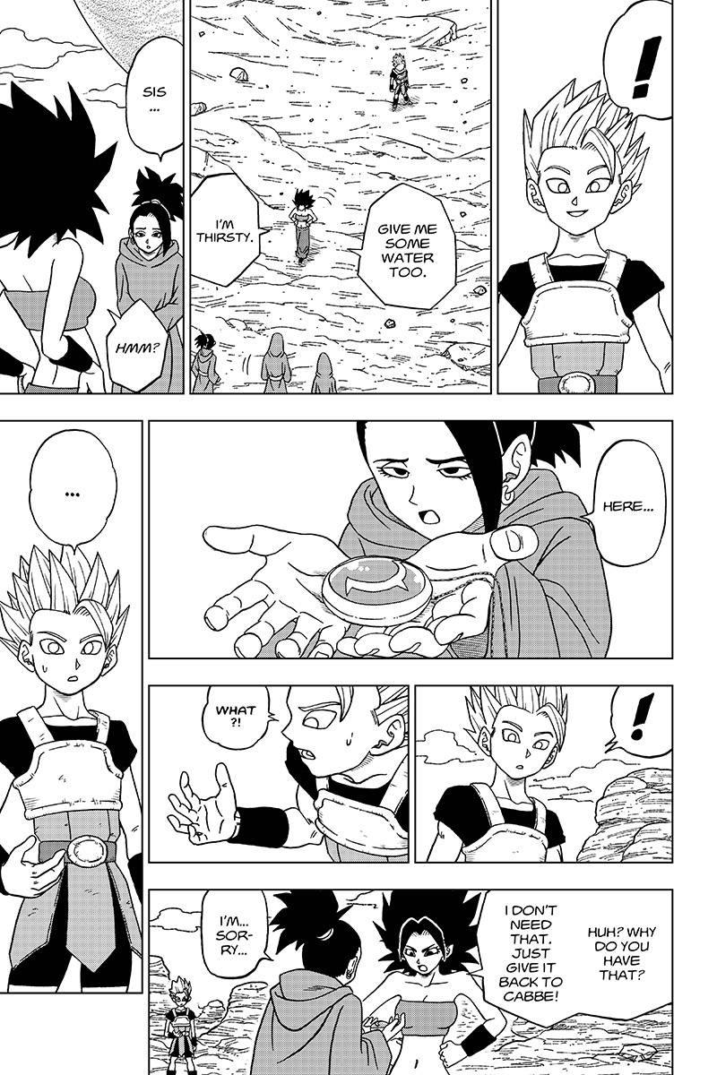 Page 17 of Chapter 32