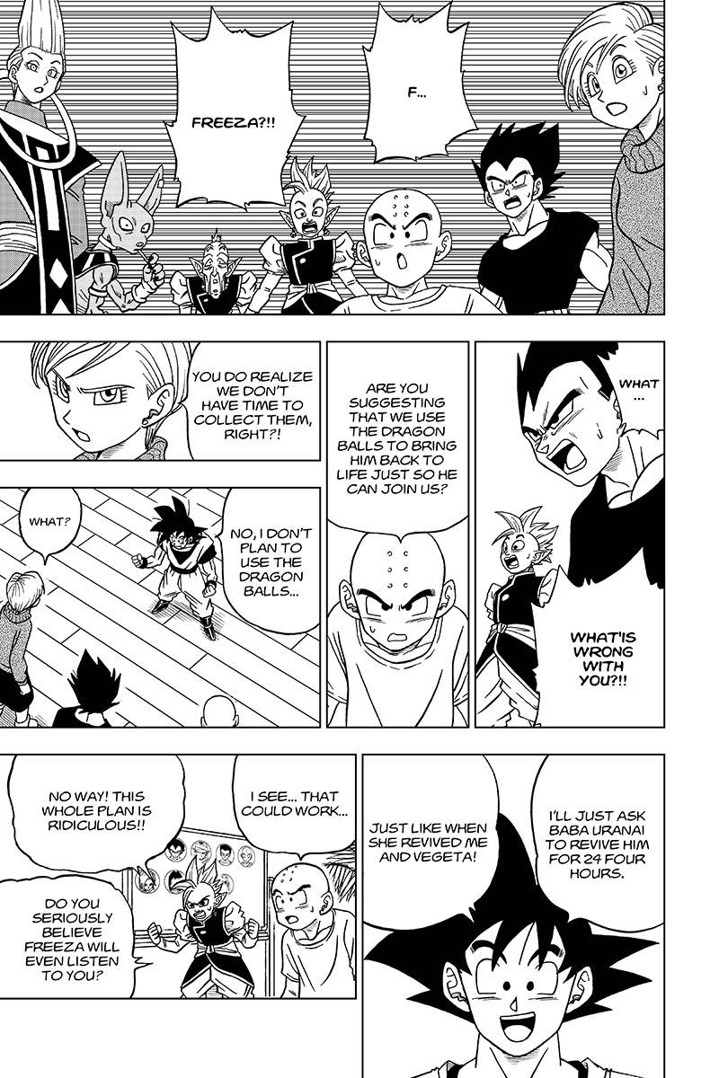 Page 25 of Chapter 32