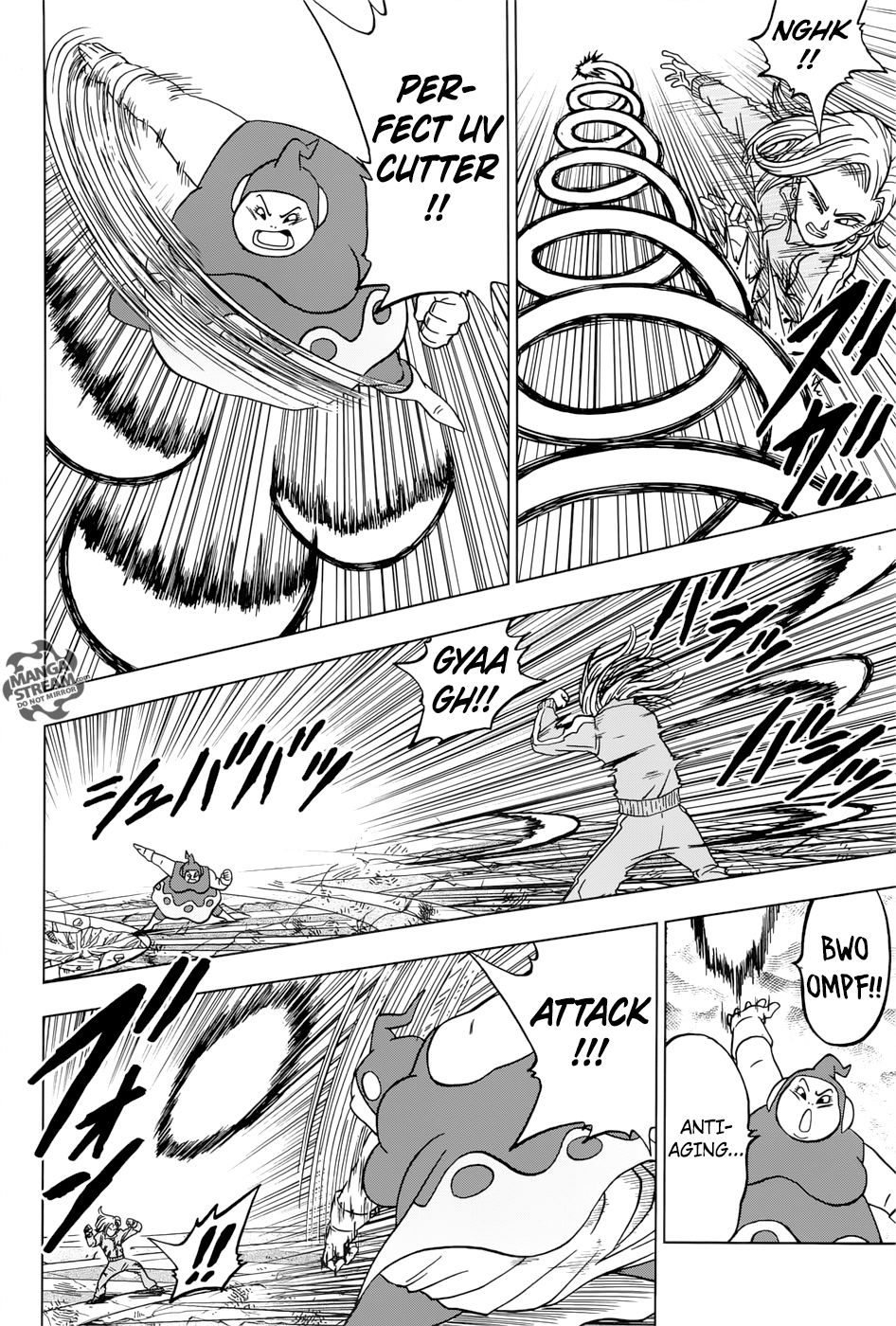 Page 21 of Chapter 36