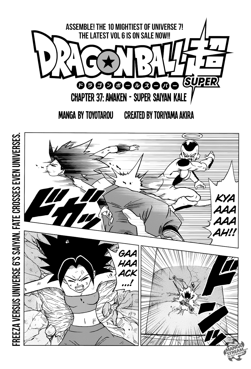 Page 1 of Chapter 37