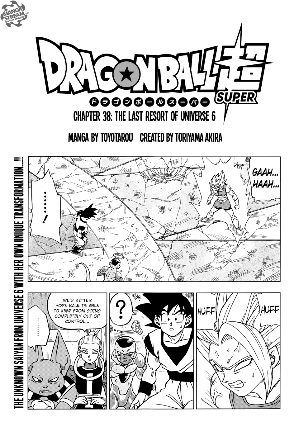 Page 1 of Chapter 38