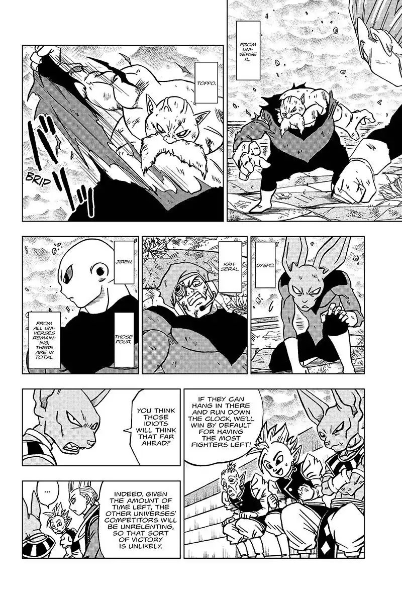 Page 3 of Chapter 39