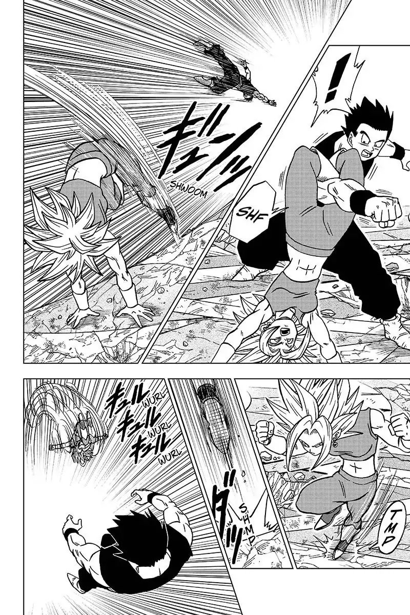 Page 5 of Chapter 39