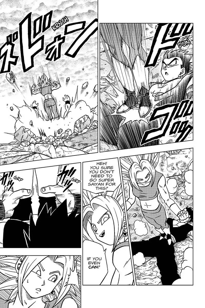 Page 6 of Chapter 39
