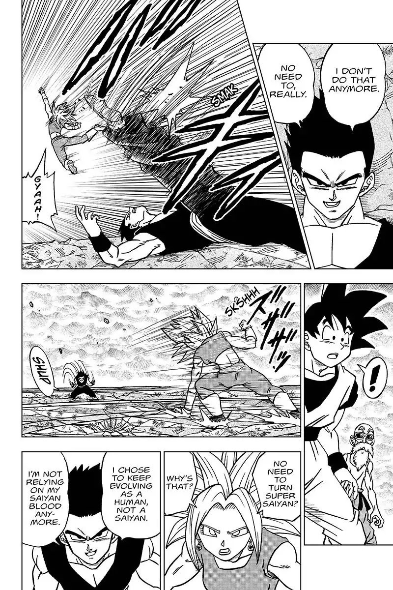 Page 7 of Chapter 39