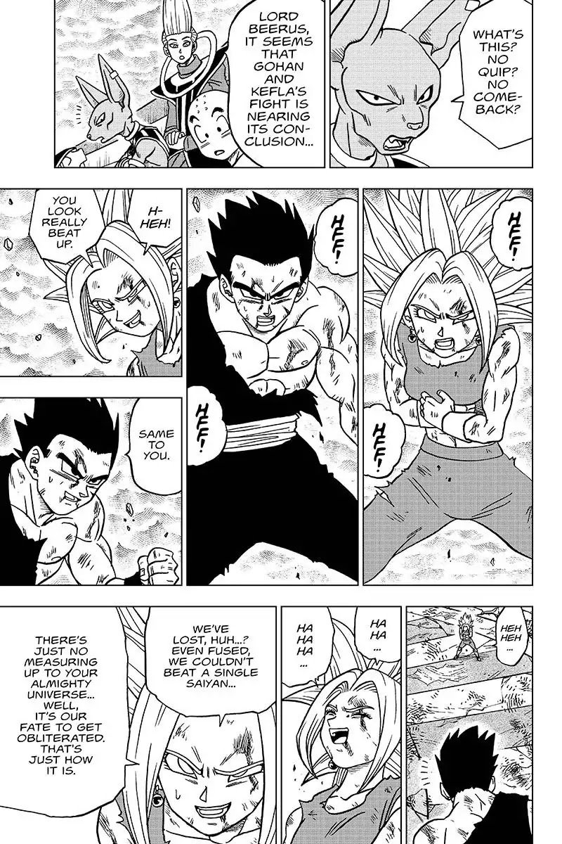 Page 12 of Chapter 39
