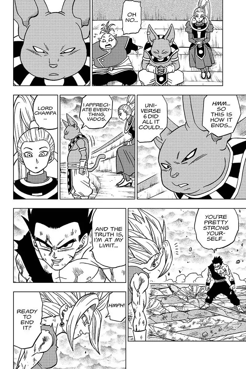 Page 13 of Chapter 39