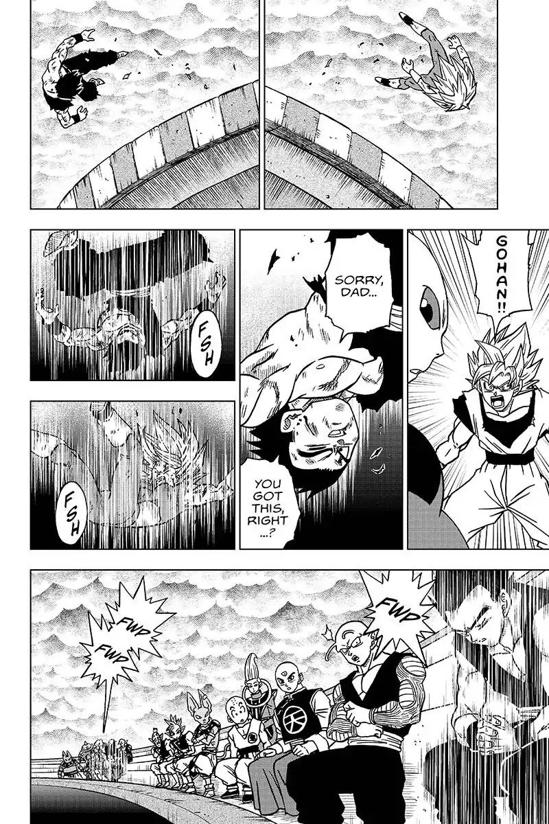 Page 15 of Chapter 39
