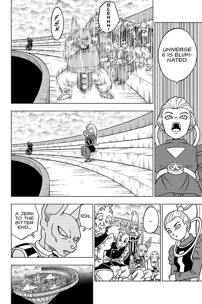 Page 17 of Chapter 39