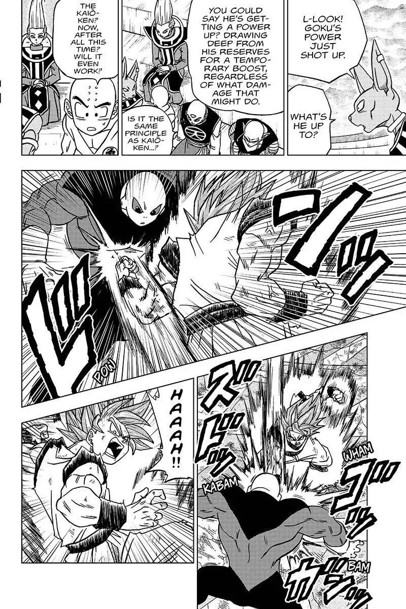 Page 23 of Chapter 39